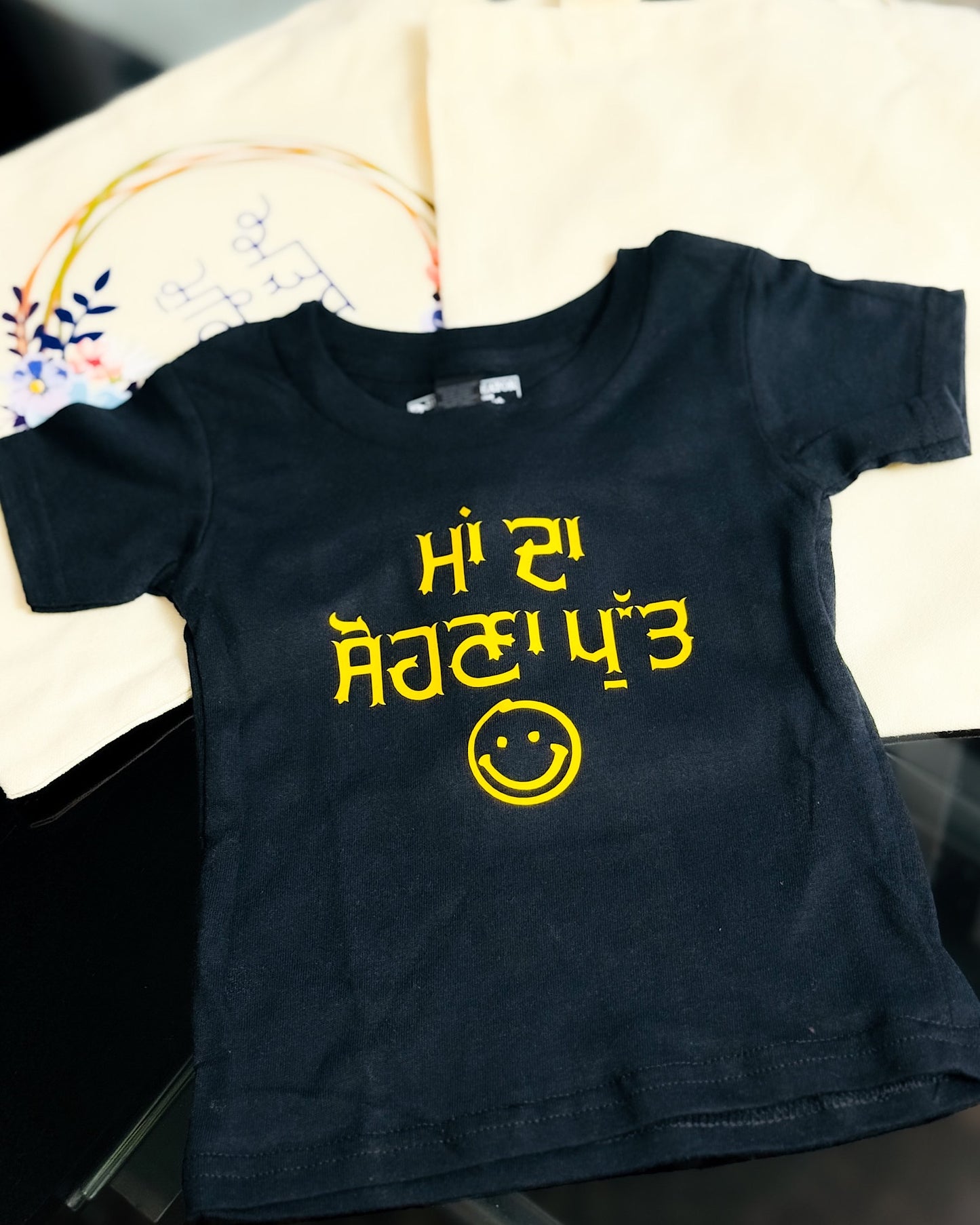 Maa da sohna put punjabi Baby t-shirt
