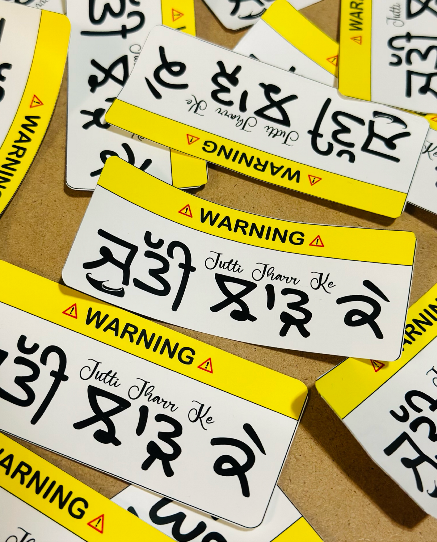 Jutti Jharr ke Decal