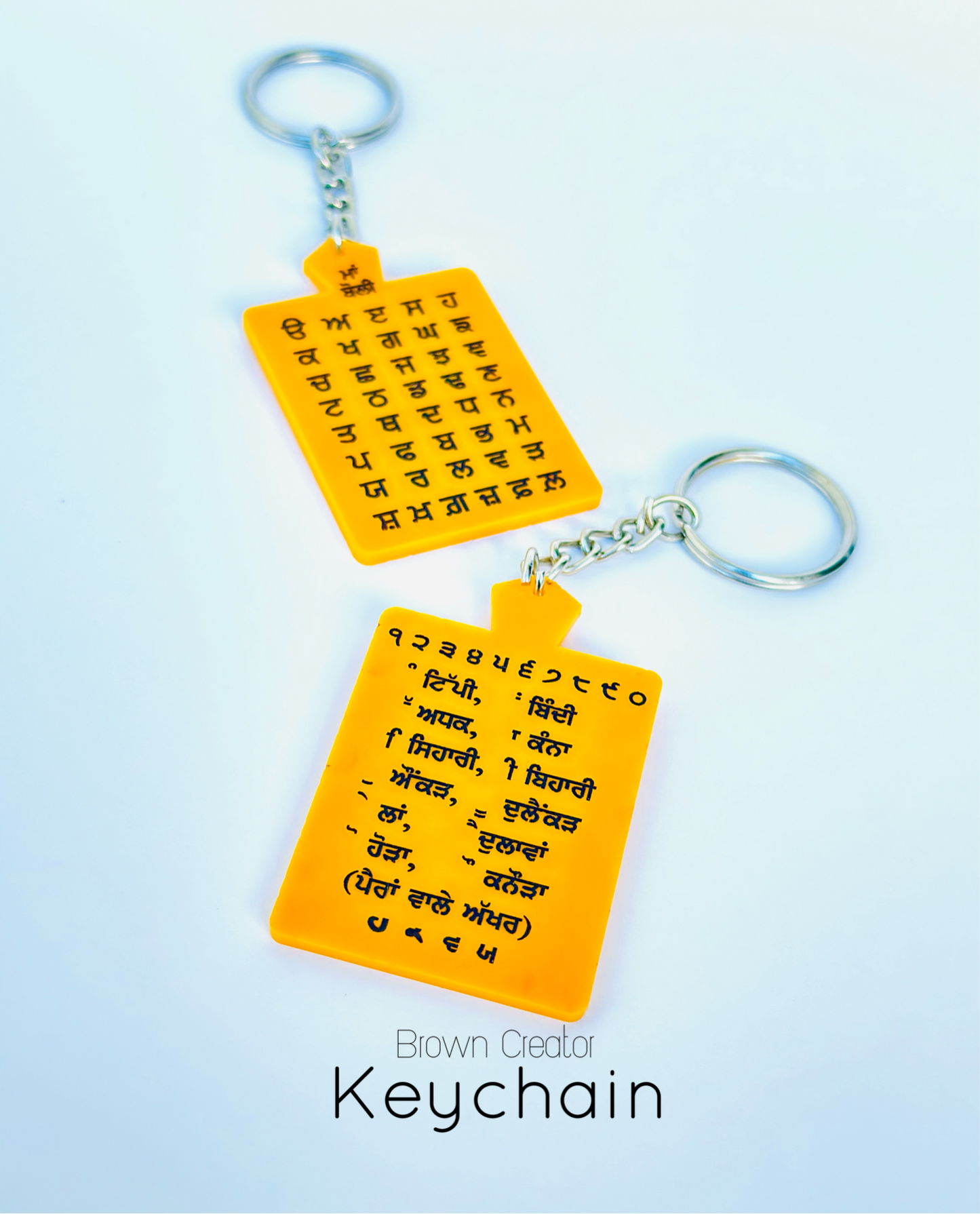 Painti Akhri Punjabi Maa Boli engraved Keychain .