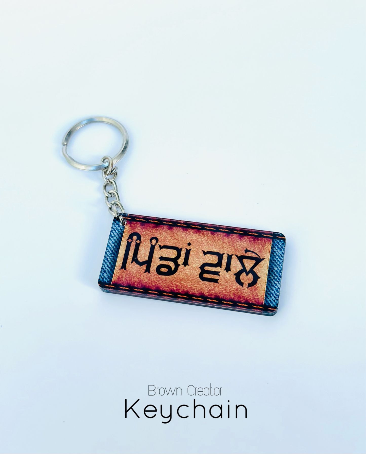 Pinda wale punjabi keychain.