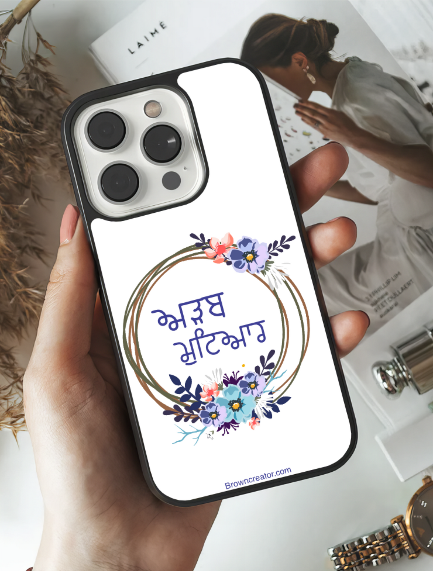 Ardab Mutiyar Phone Case