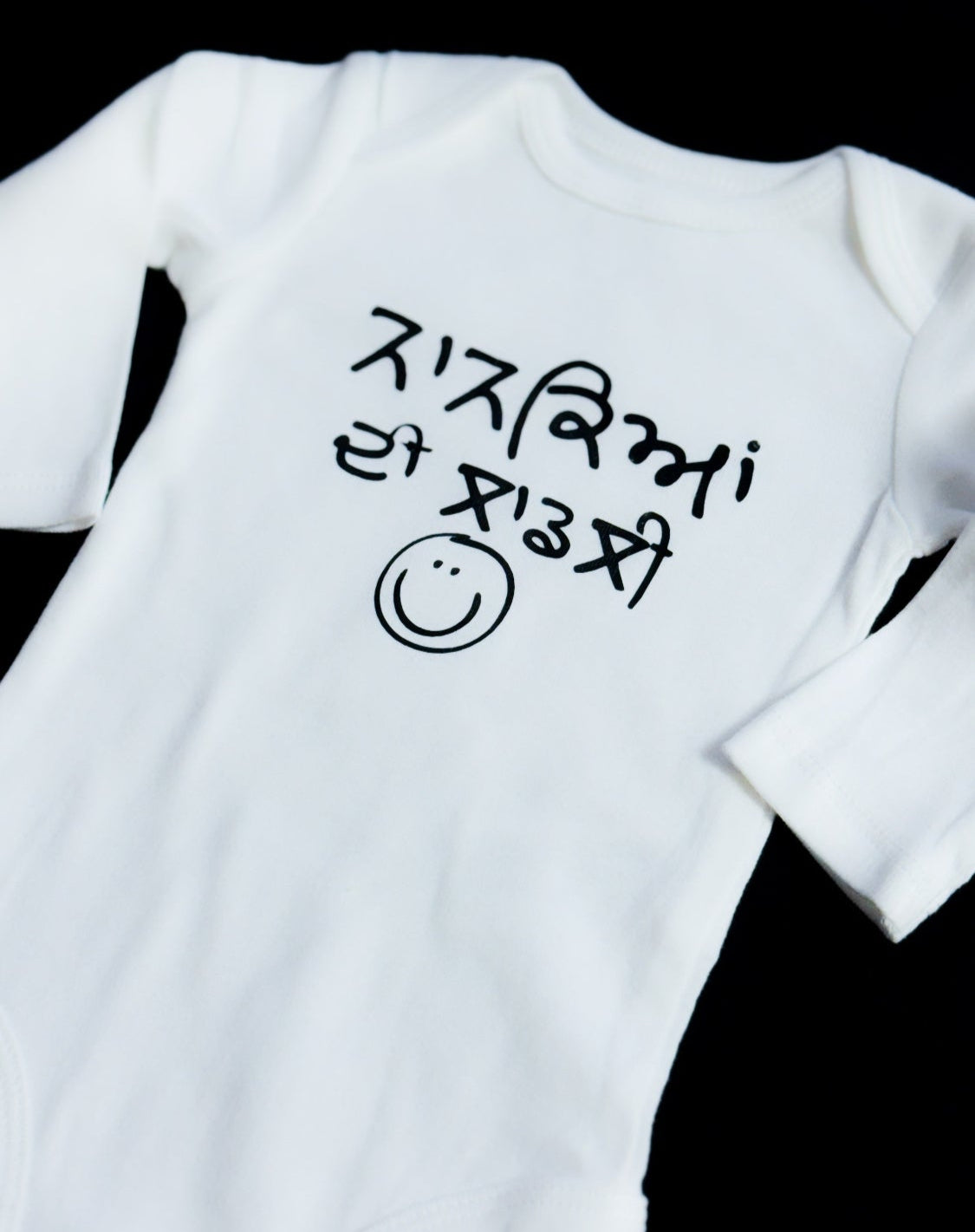 Nankea di ladli Baby Onesie