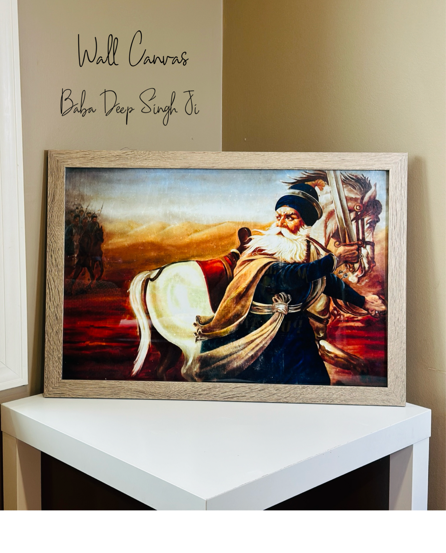 Baba Deep Singh Ji Wall canvas | Wall Hanging