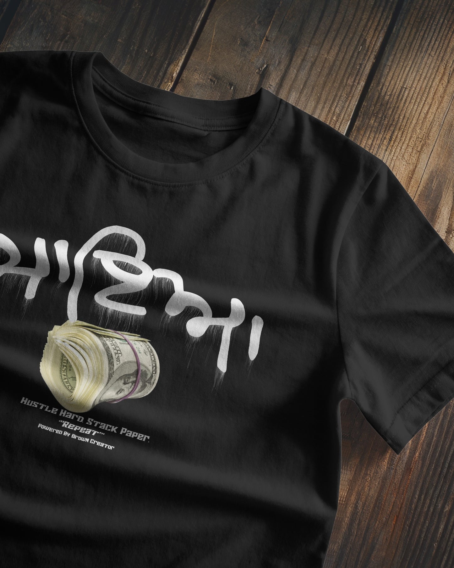 Maiya (Money) unisex T-shirt