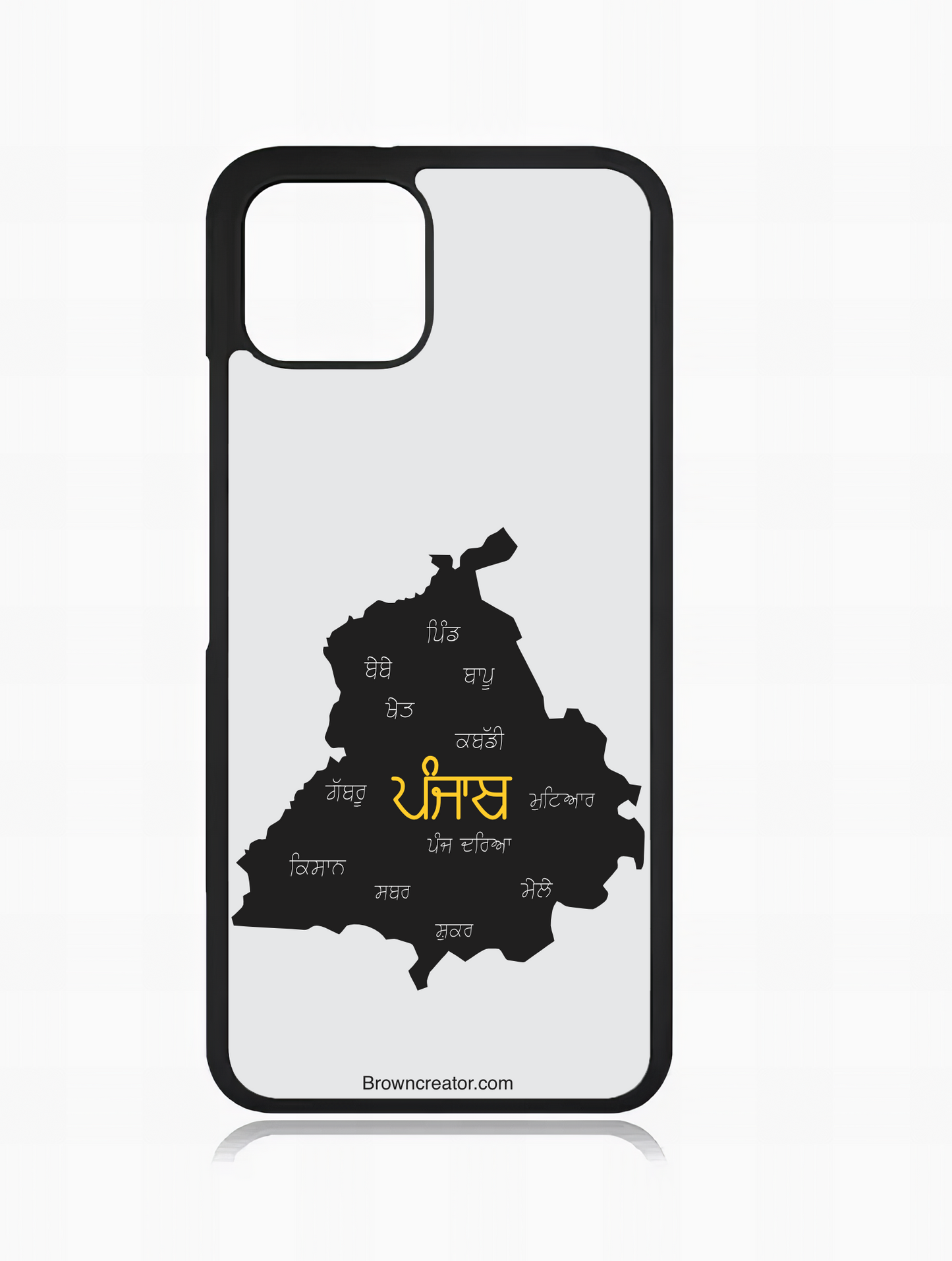 Punjab iPhone Case