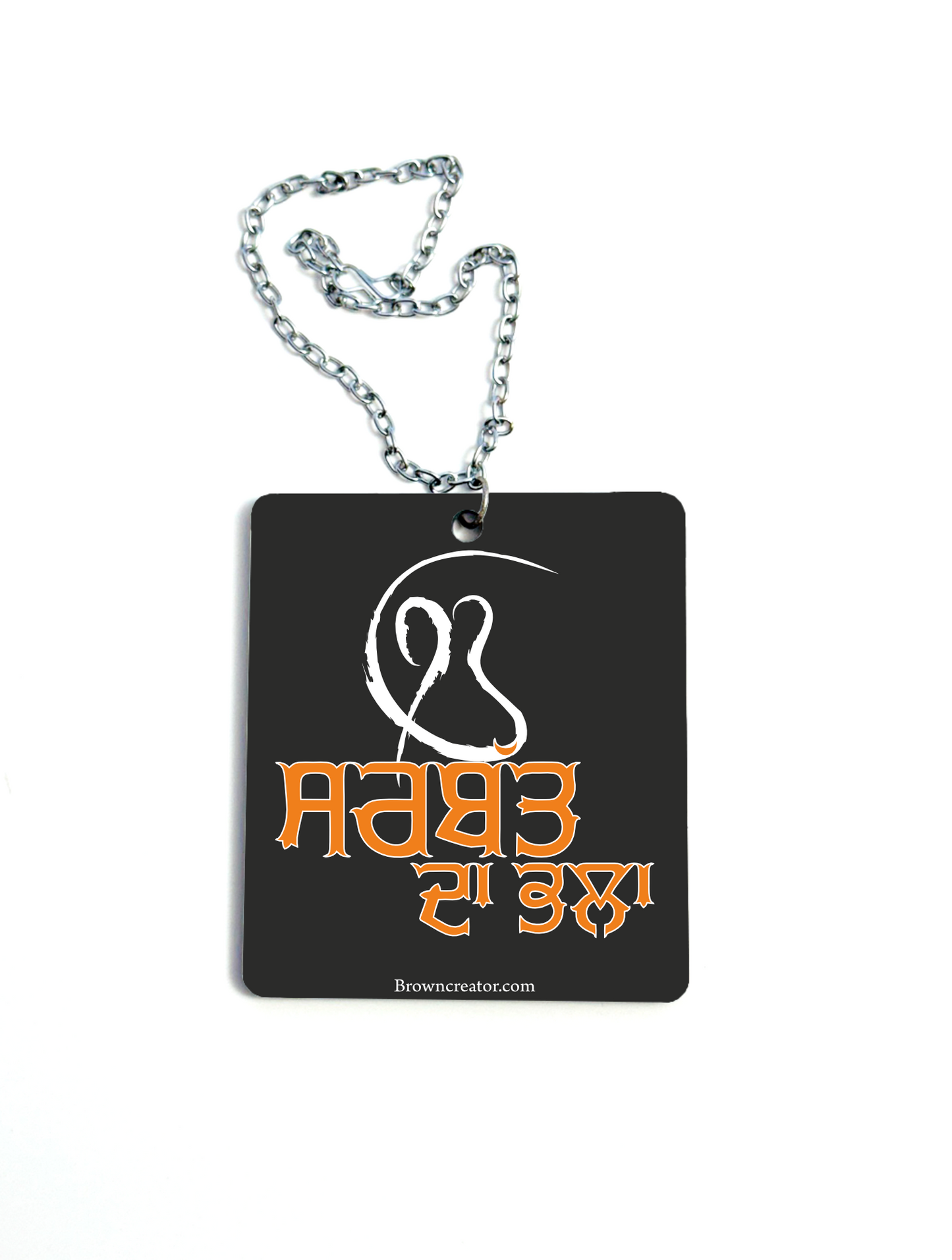 Sarbat da bhala Car Hanging | Rear View Mirror Hanging Accessory | Car Hanging