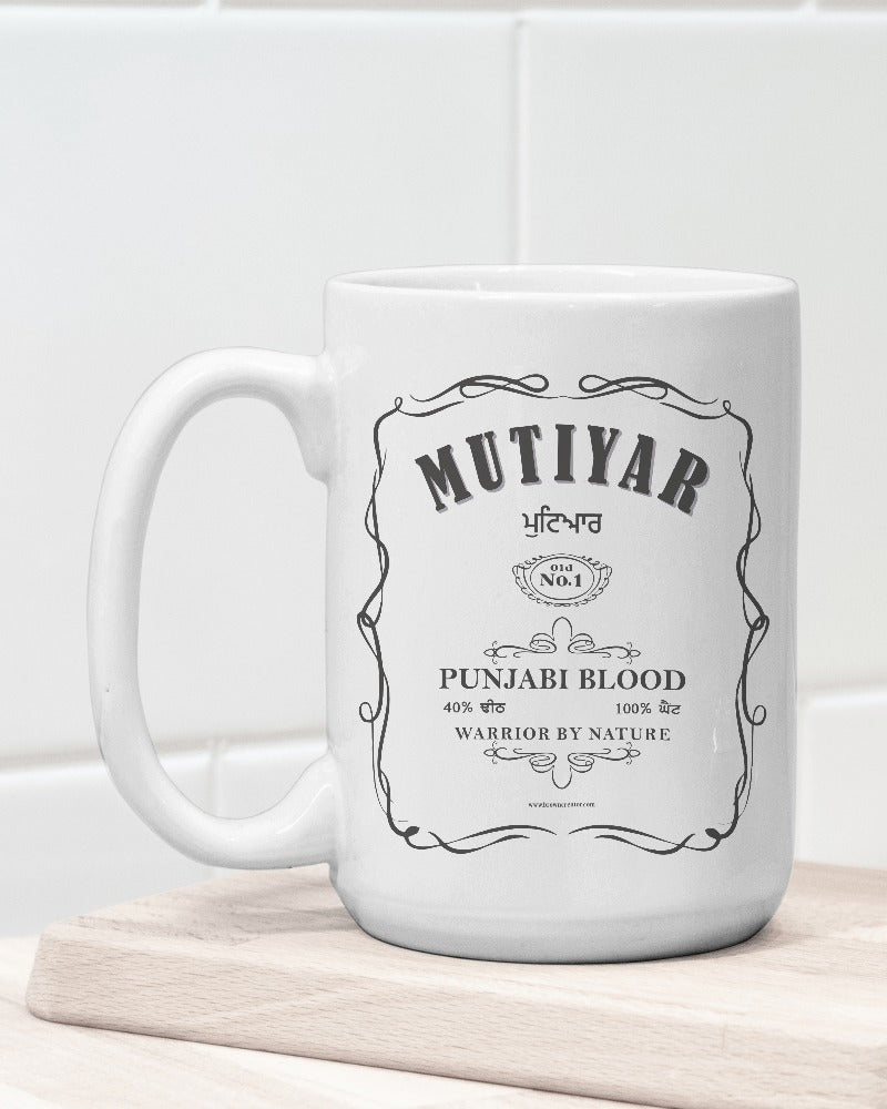 Mutiyar Mug
