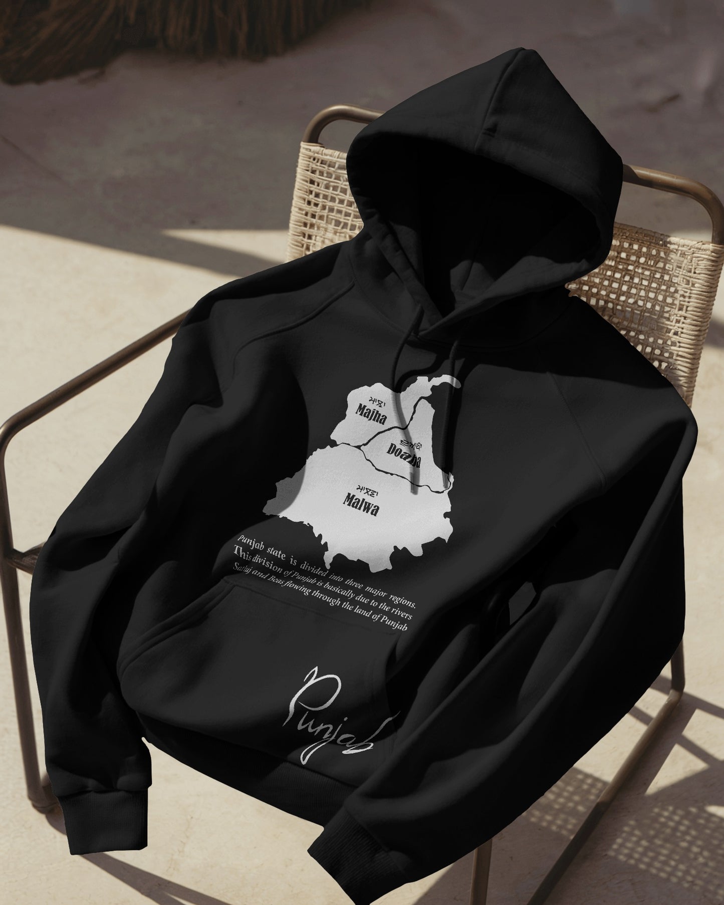 Majha Malwa Doaba Hoodie