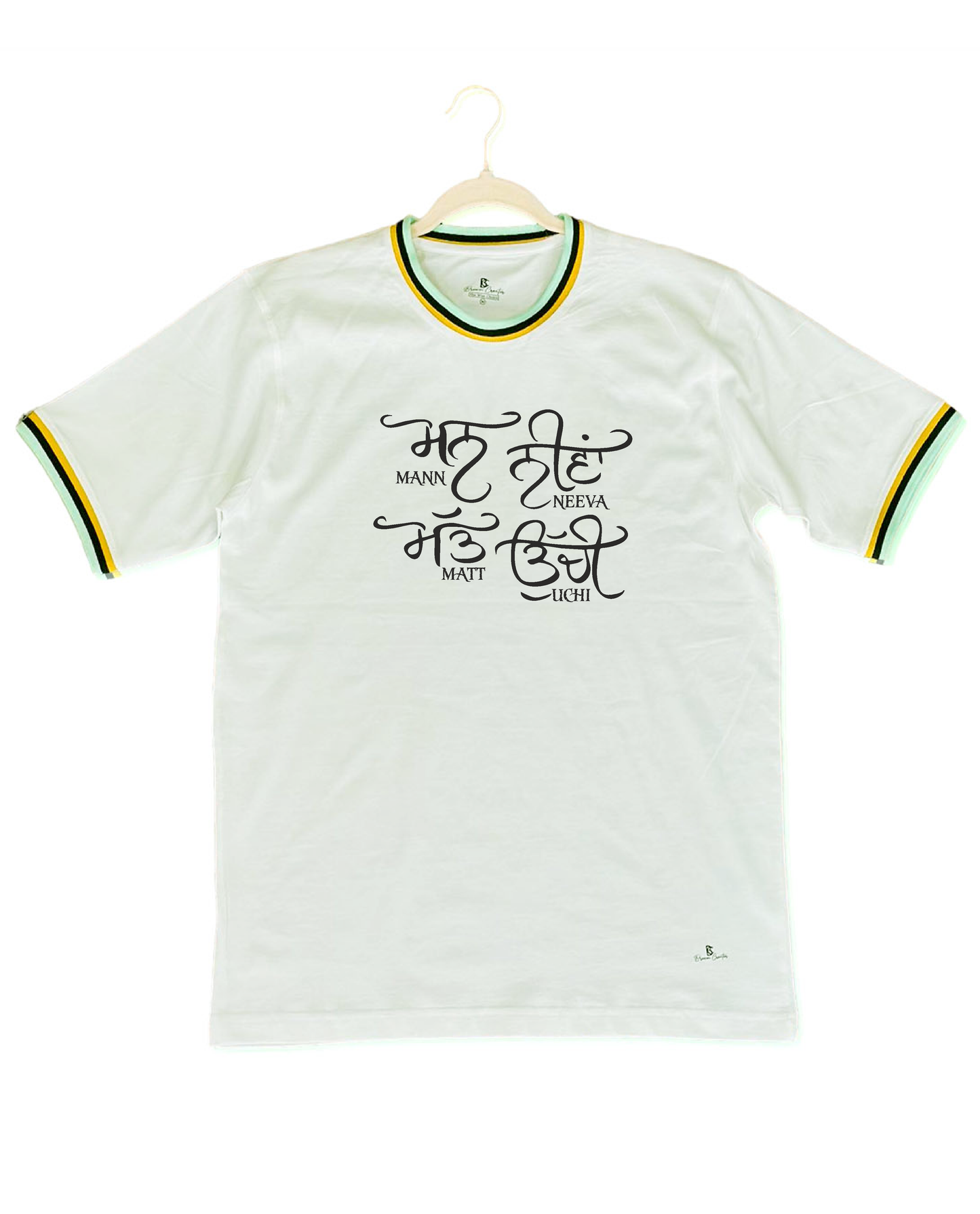 Mann Neeva Matt Uchi T-shirt