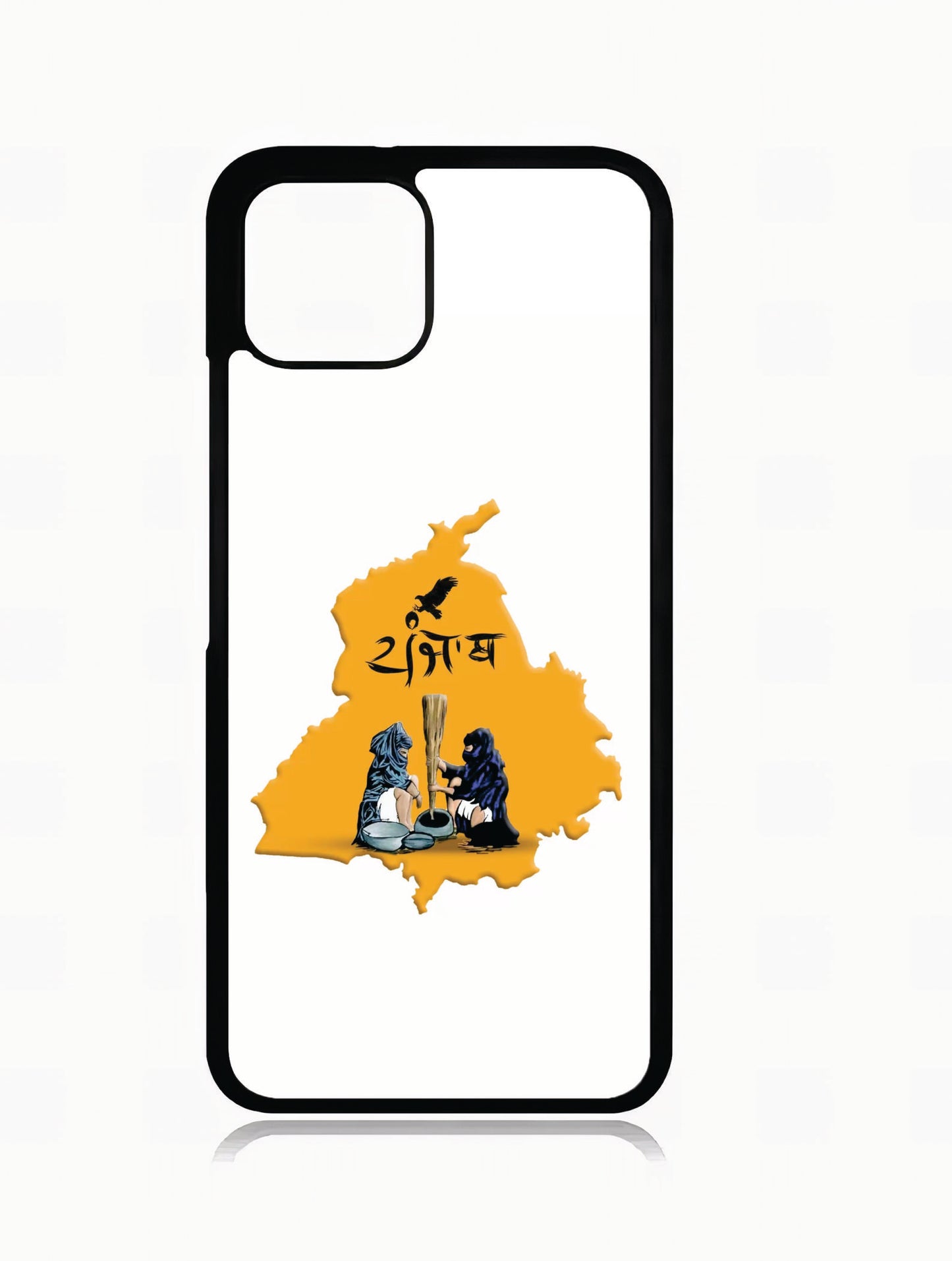 Punjab Iphone case