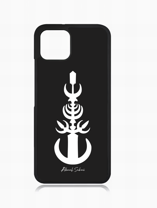 Akaal Sahai Phone Cover