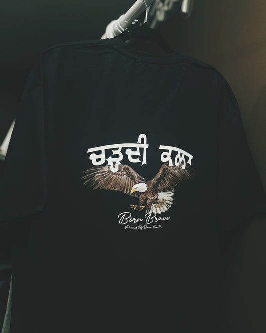 Chardi Kala - Positive Vibes Only T-shirt