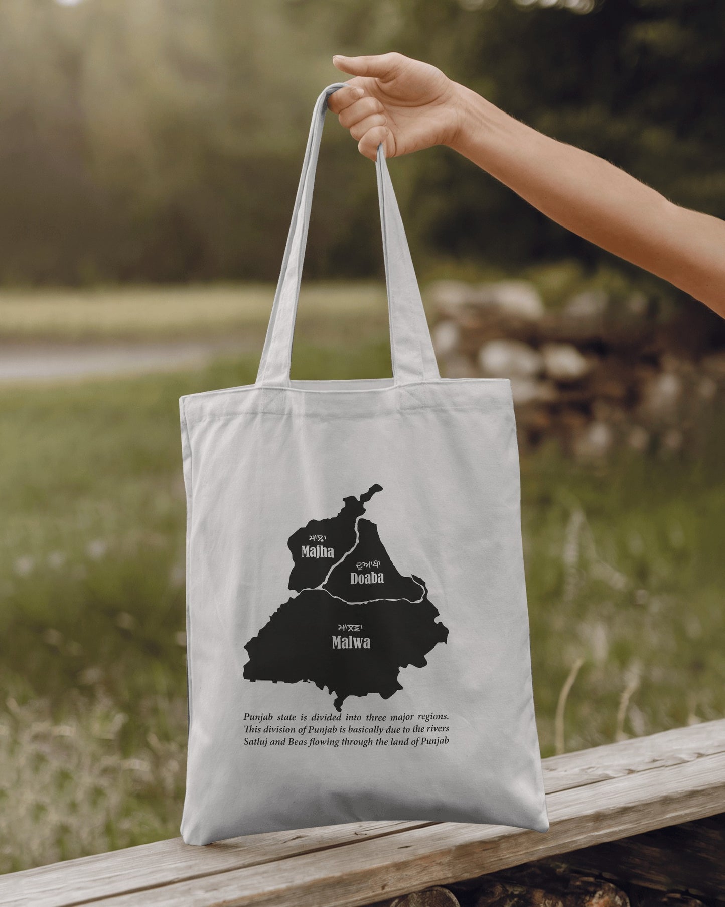 Majha Malwa Doaba - Punjab Women Tote Bag - Stylish & Sustainable