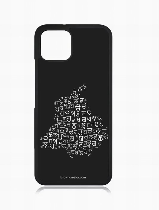 Punjabi Maa Boli Punjab Map Phone Cover