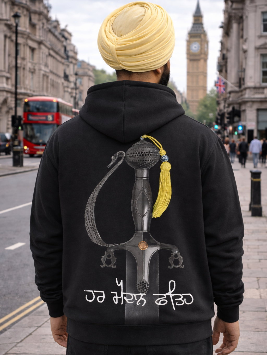 Har Maidan Fathe Hoodie