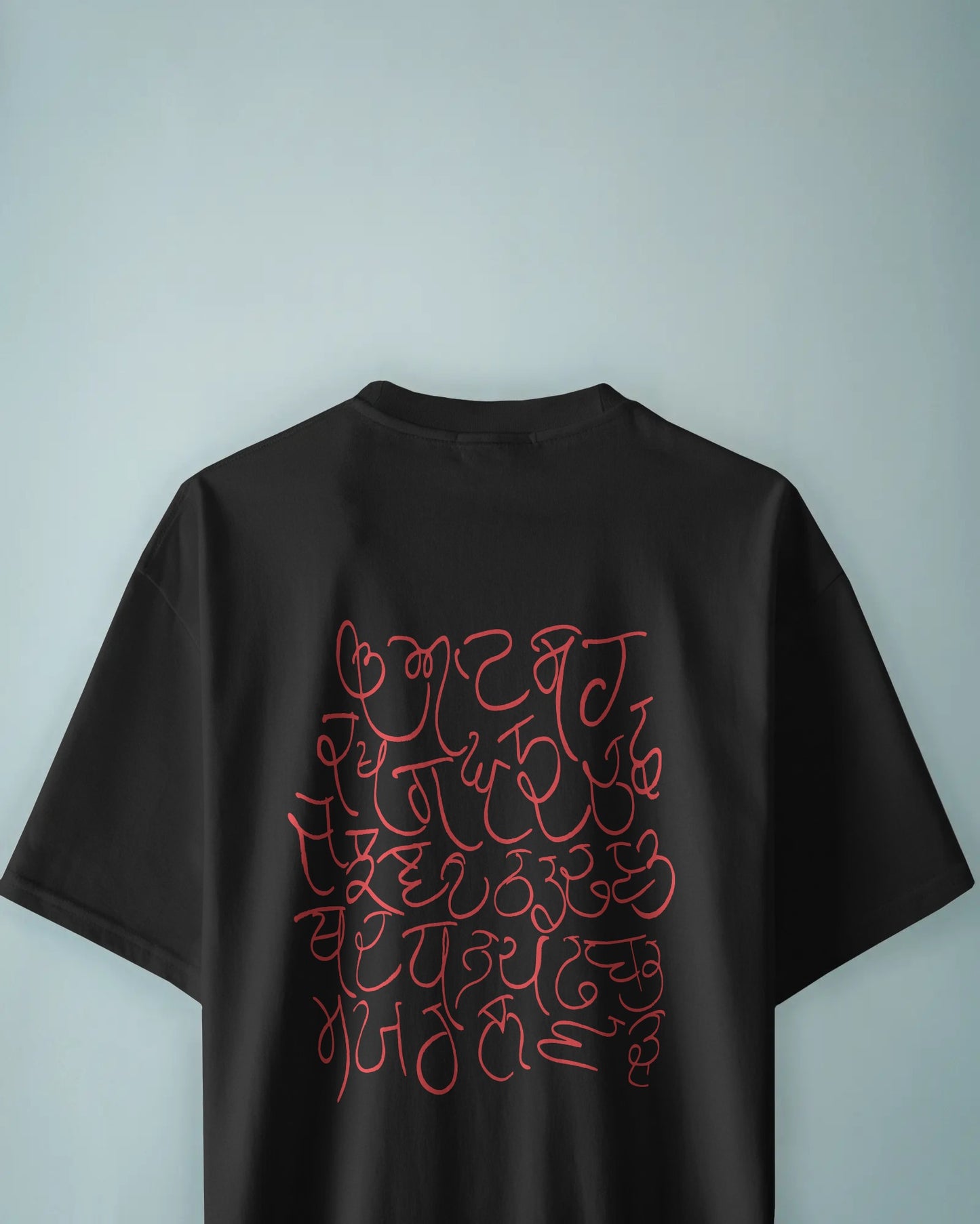 35 Akhari maa boli punjabi T-shirt