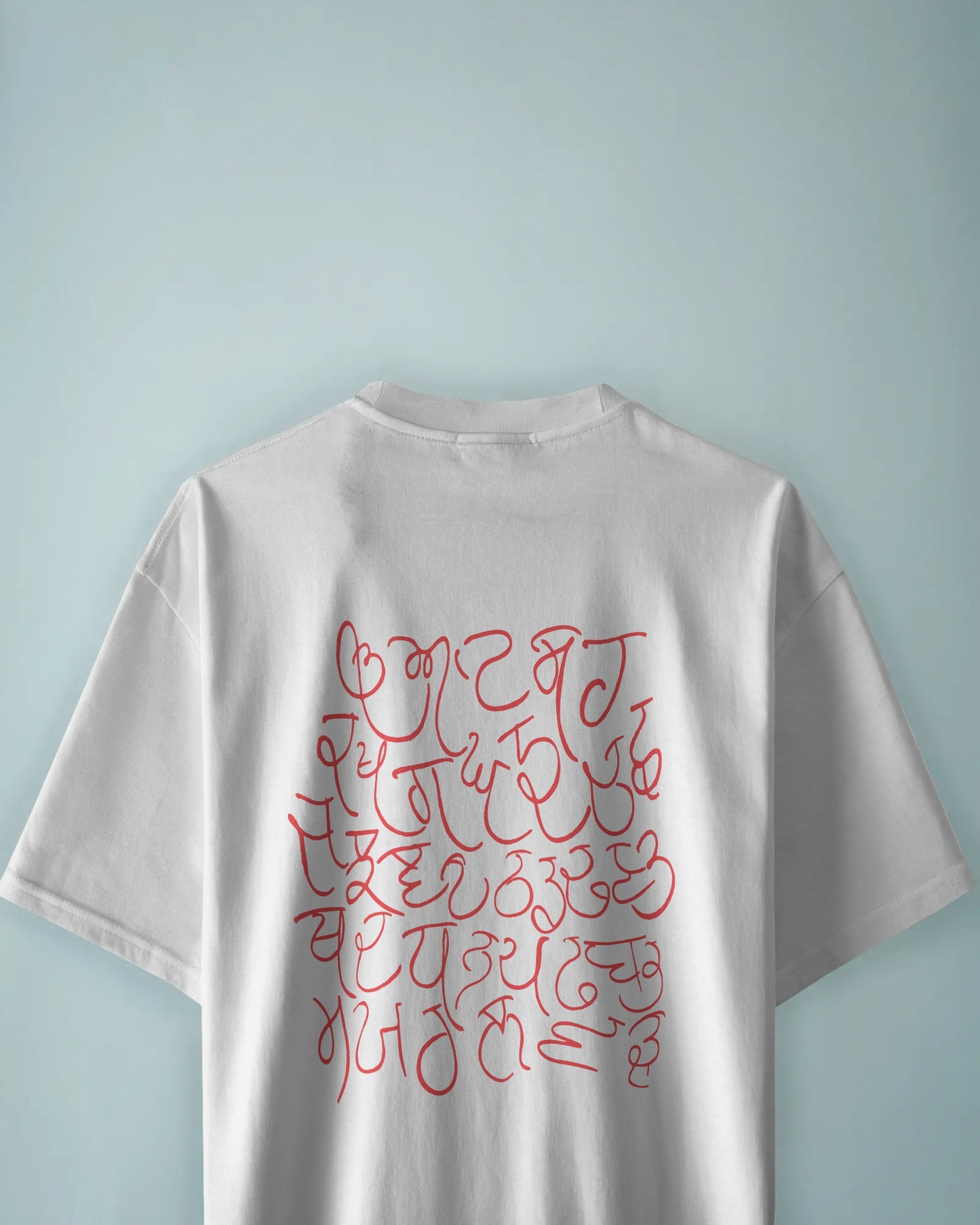 35 Akhari maa boli punjabi T-shirt