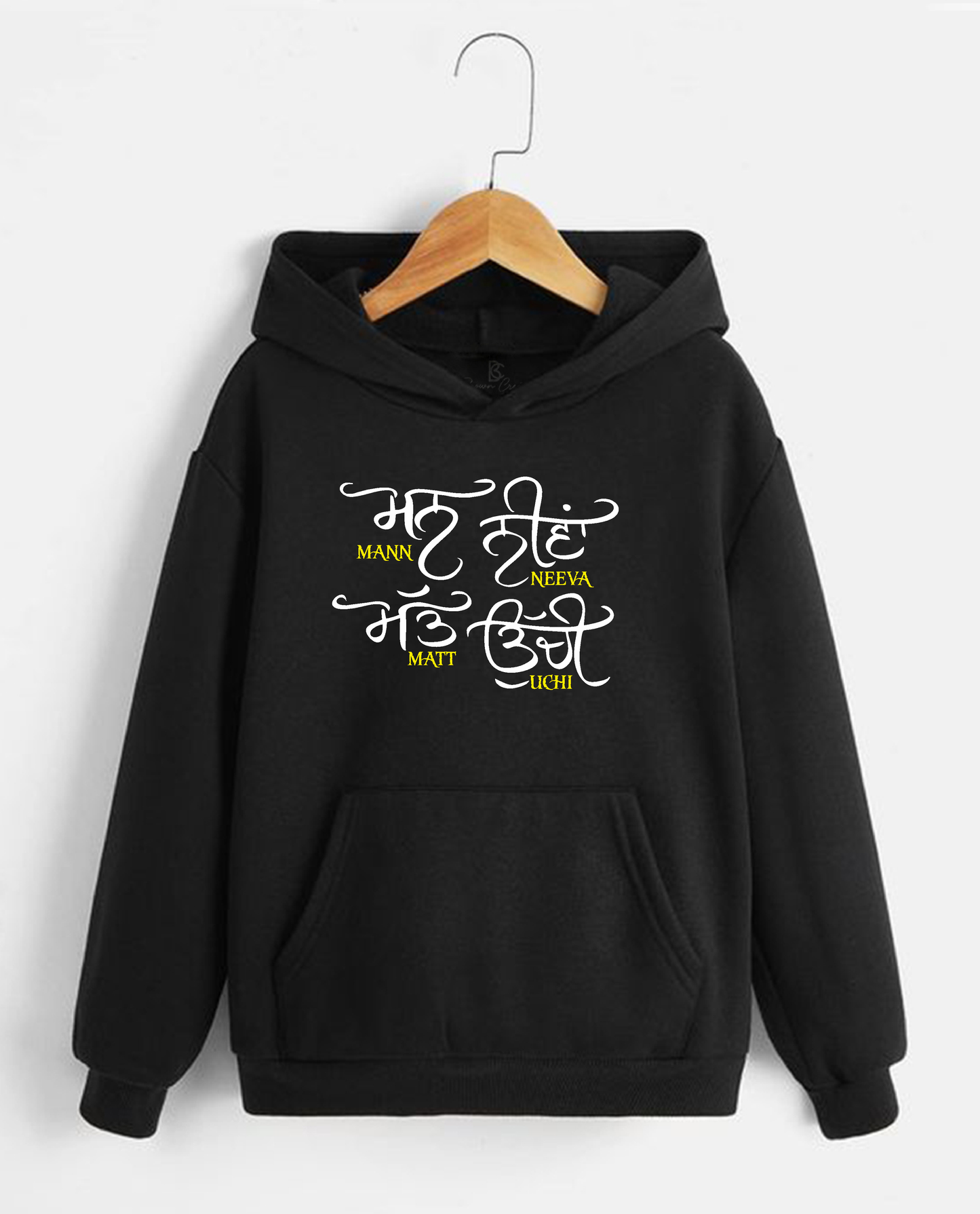 Mann Neeva Matt Uchi Hoodie