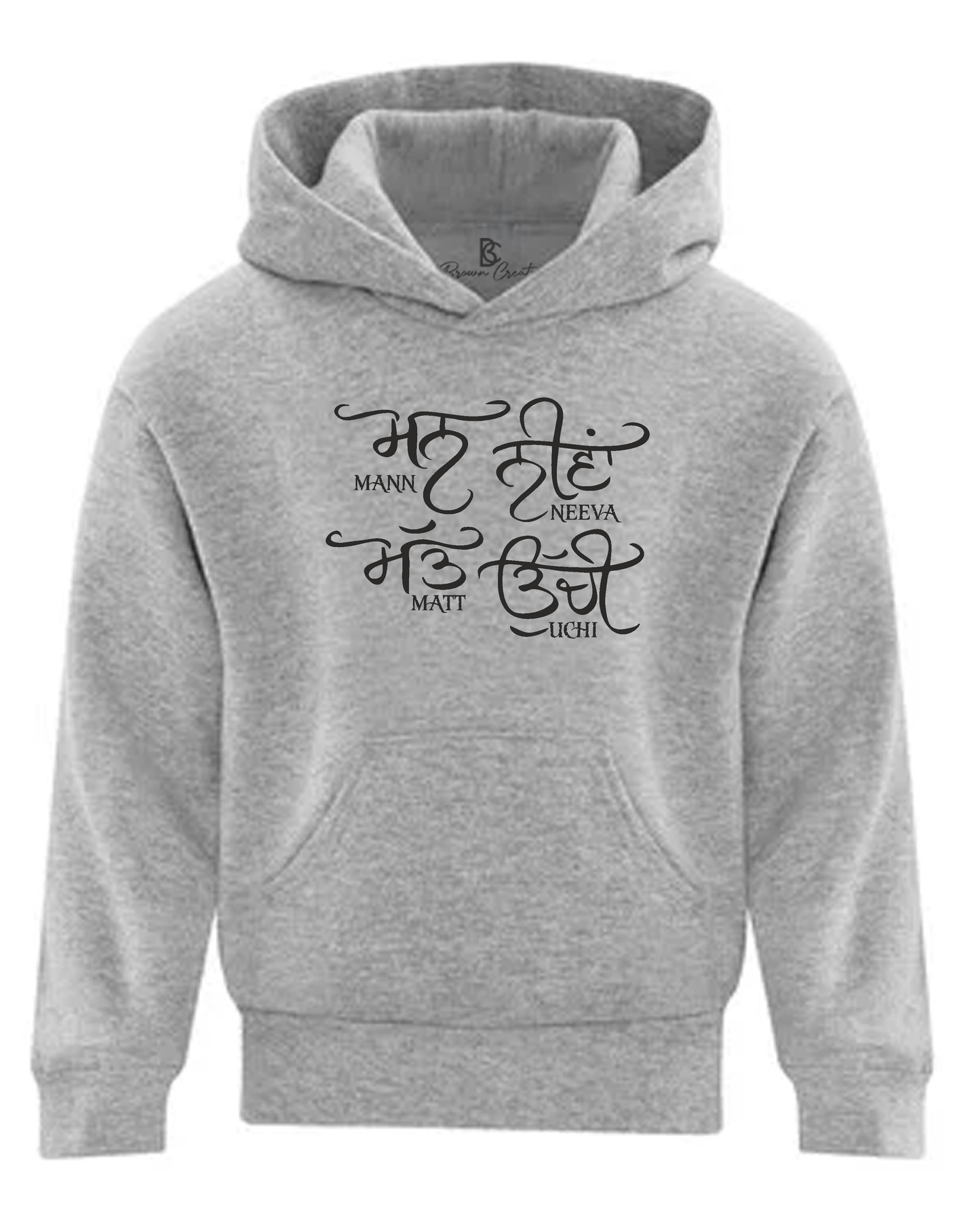 Mann Neeva Matt Uchi Hoodie