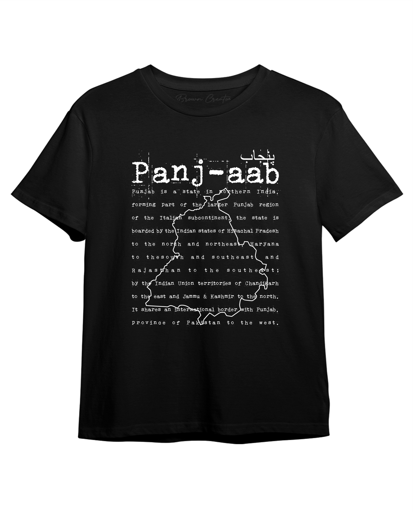 Panj-aab T-shirt